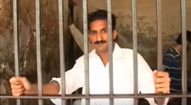 Pakistani-prison